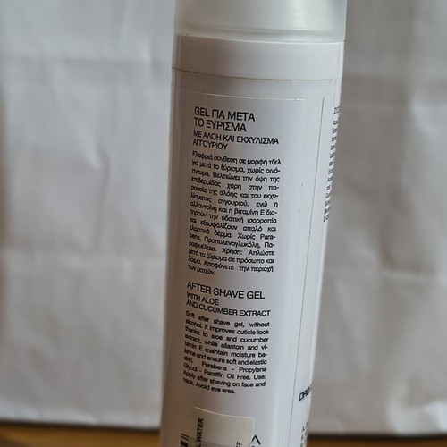 Zoniou after shave gel