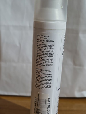 Zoniou after shave gel