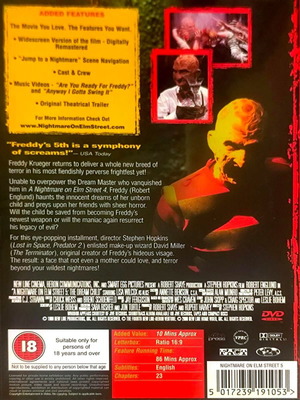 A Nightmare on Elm Street 5 The Dream Child DVD μεταχειρισμένο, τρόμου φαντασίας