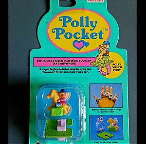 Polly pocket pony ring δαχτυλίδι 90s vintage καινούργιο στο κουτί του