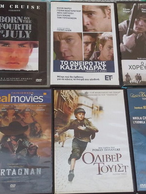 DVD movies like new