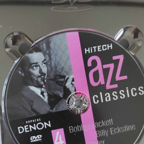 Jazz DVD box set with 5 discs new