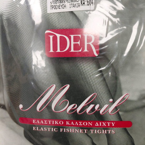 Ider Melvil No 3/4 Fishnet Tights Pack of 3 New