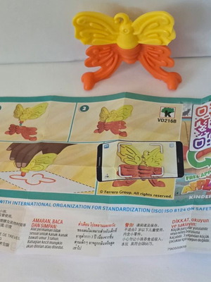 Kinder VD216B καινούργιο