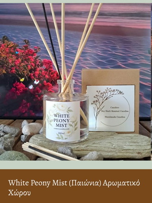 White Peony Mist room diffuser 200ml new, peony and white tea scent