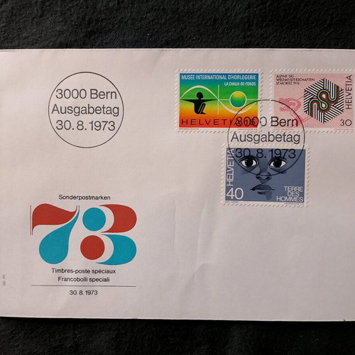 Swiss FDC used from philatelic program