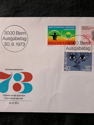 Swiss FDC used from philatelic program