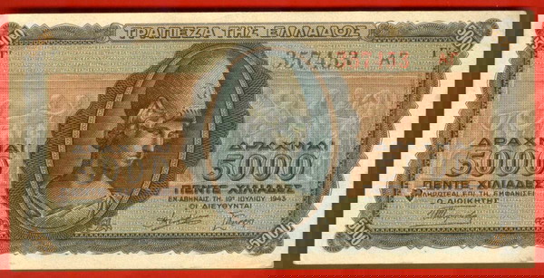 1943 5000 drch