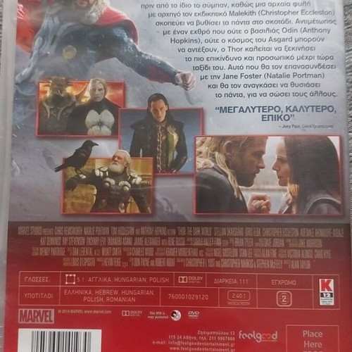 Marvel Thor 2 DVD used, Dark World with subtitles