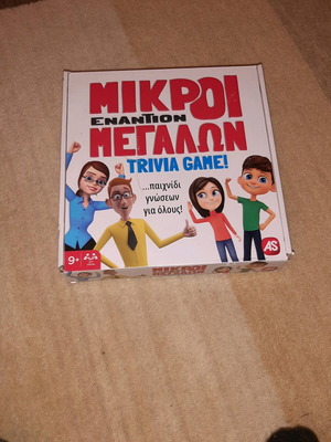 Board game Mikroi Enantion Megalon like new