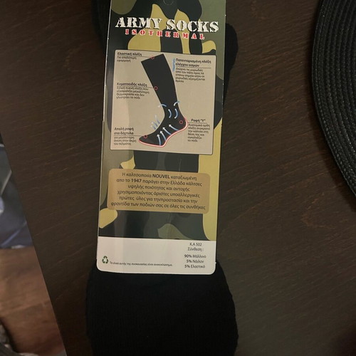 Men's isothermal high socks new, black A.A UNDERWEAR