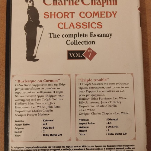 Charlie Chaplin Short Comedy Classics DVD Vol 7