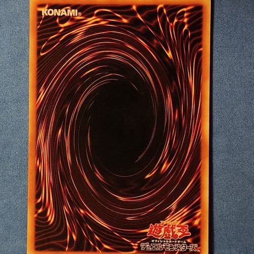 Gandora the Dragon of Destruction VB Promo Ultra Rare new