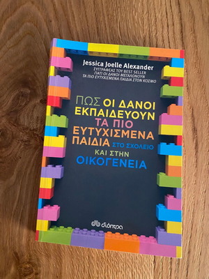 How Danes Educate the Happiest Children by Jessica Alexander Joelle, like new