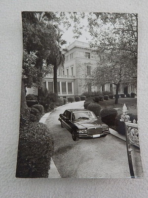 Photograph of Andreas Papandreou's Car Leaving the Presidency, used