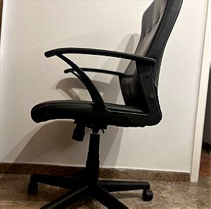 Καρέκλα γραφείου μαύρη