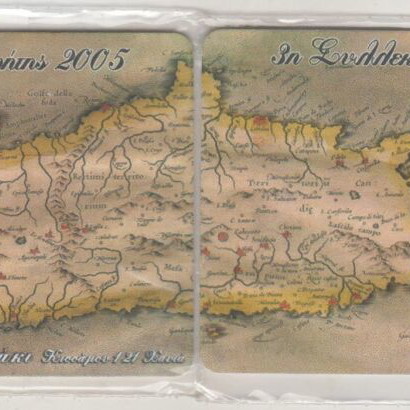Exhibition souvenir cards 3rd Collectible Exhibition Crete, puzzle 2 cards, new