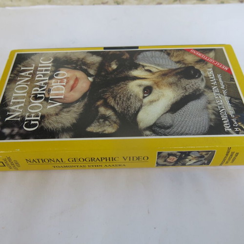 National Geographic VHS Video Daring in Alaska 1992 dubbed new