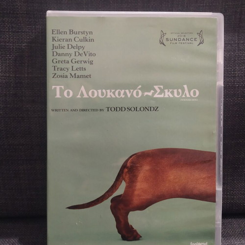 Wiener Dog DVD used, comedy with subtitles