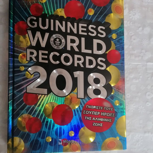 Guinness World Records 2018 like new