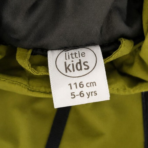 Windproof waterproof jacket for boys 5-6 years, 116 cm