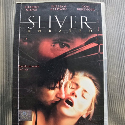Sliver 1993 DVD with Greek subtitles, thriller