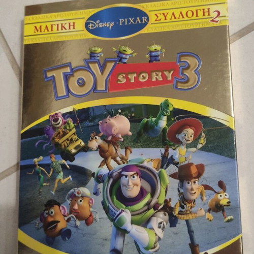 Toy Story 3 DVD used, Disney children's animated movie