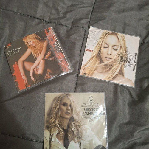 Pegky Zina CD like new, pack of 3