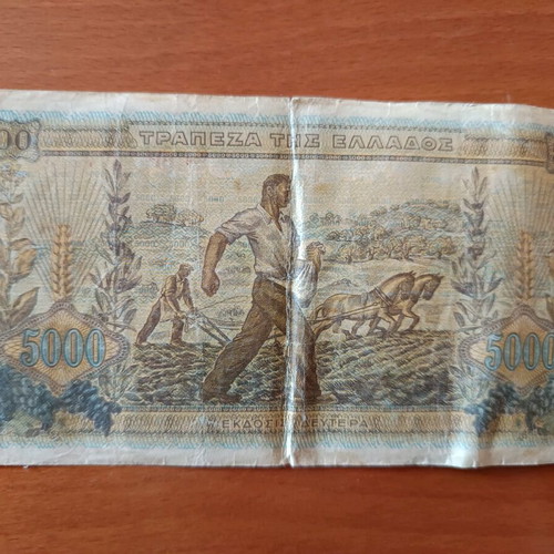 1942 banknote used