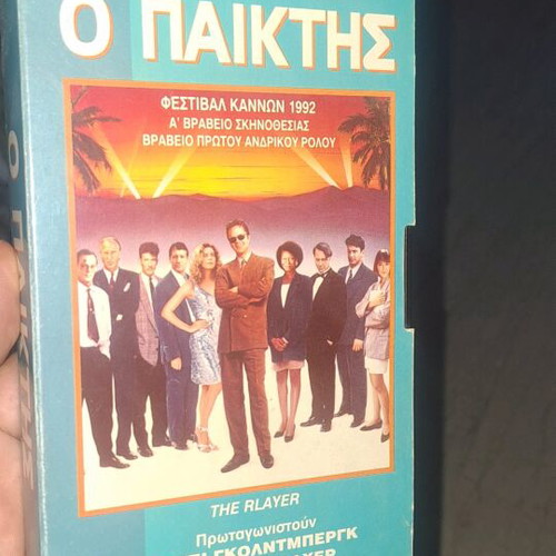 The Player VHS used, collectible, social genre with subtitles