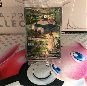Pokémon καρτα Snorlax Factory sealed from elite trainer box 151 scarlet and violet