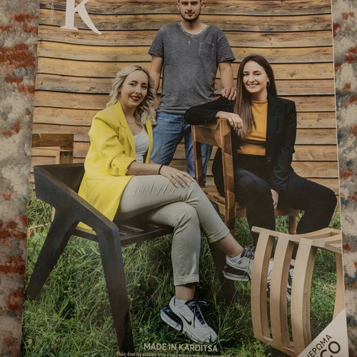 K Kathimerini Issue 910 used