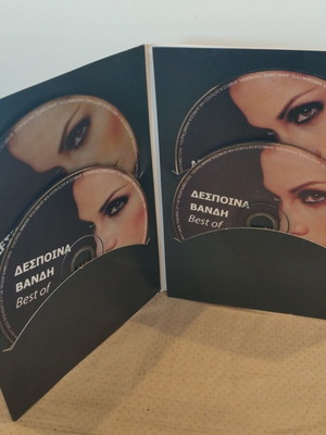 ΔΕΣΠΟΙΝΑ ΒΑΝΔΗ BEST OF CD POP