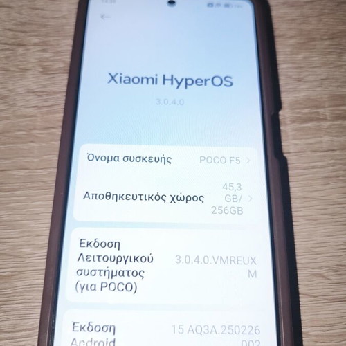 POCO F5 5G smartphone 12GB RAM 256GB, Xiaomi HyperOS