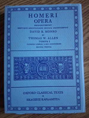 Homeri Opera Volume 1, Oxford Classical Texts
