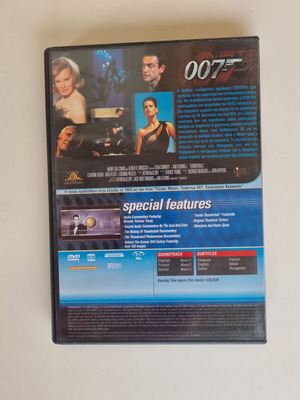 Thunderball Special Edition DVD