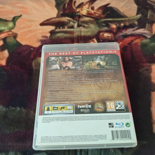 Heavenly Sword PS3 game
