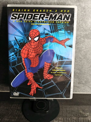 Spider-Man The New Animated Series Season 1 DVD like new with Greek subtitles