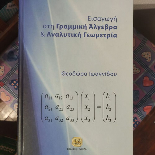 Introduction to Linear Algebra and Analytic Geometry like new