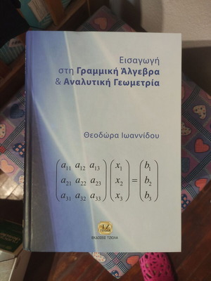 Introduction to Linear Algebra and Analytic Geometry like new