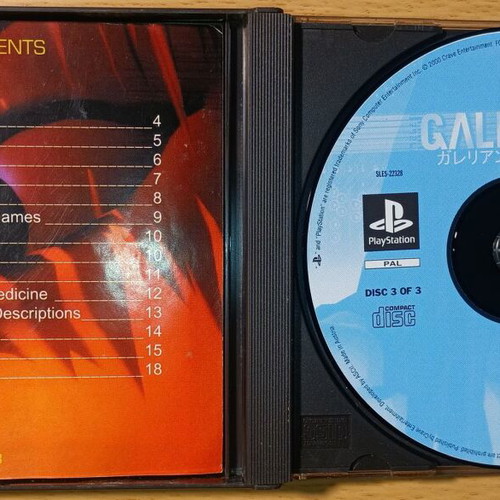 Galerians PS1 game