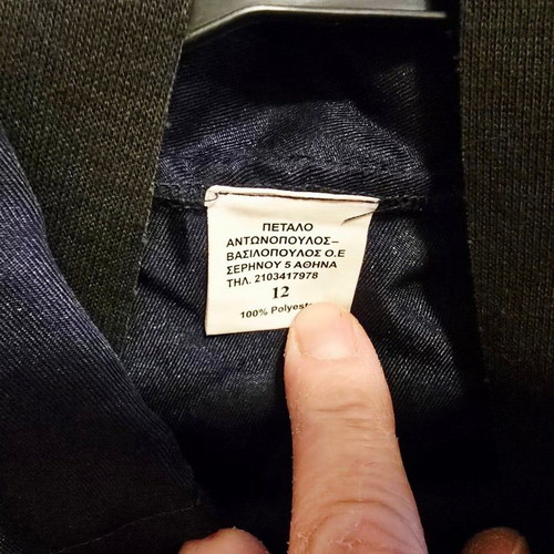 Police children's costume used for ages 9-12