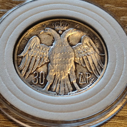 30 Drachma Silver Coin 1964 Used, Royal Wedding Constantine & Anna Maria