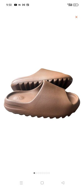 Yeezy X Adidas flax 39 καινούργια