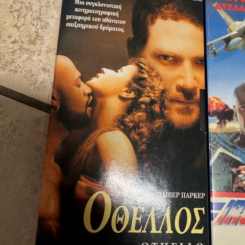 VHS tapes like new, pack of 6