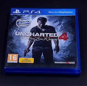 Uncharted 4 Το Τέλος ενός Κλέφτη PS4