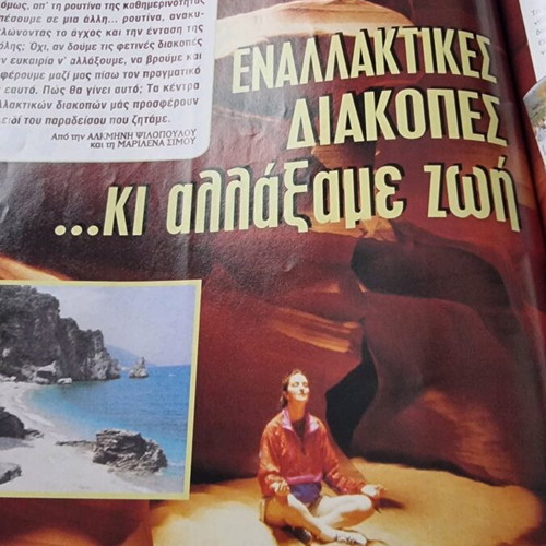 Armonia magazine used, psychosomatic wellness and health