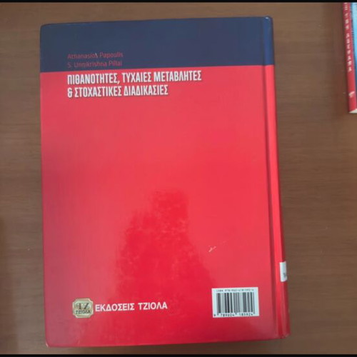 Probabilities, Random Variables, and Stochastic Processes like new