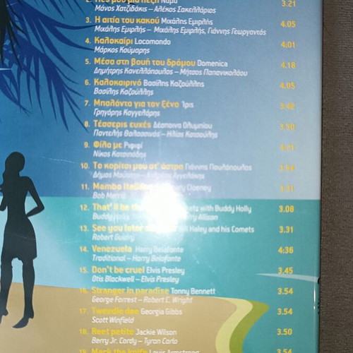 Summer Hits 20 Greek and foreign hits CD new