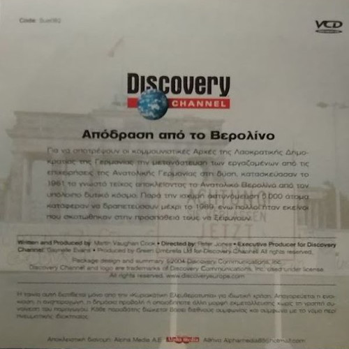 Escape from Berlin DVD new, documentary dubbed